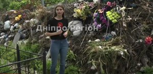 Гори сміття більші за людський зріст: у Дніпрі Лоцкам’янське кладовище перетворюється на звалище (ВІДЕО)