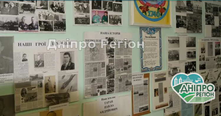 На Дніпропетровщині відкрили музей: вперше представлено десятки нових експонатів (ФОТО) На Дніпропетровщині відкрили музей: вперше представлено десятки нових експонатів (ФОТО)