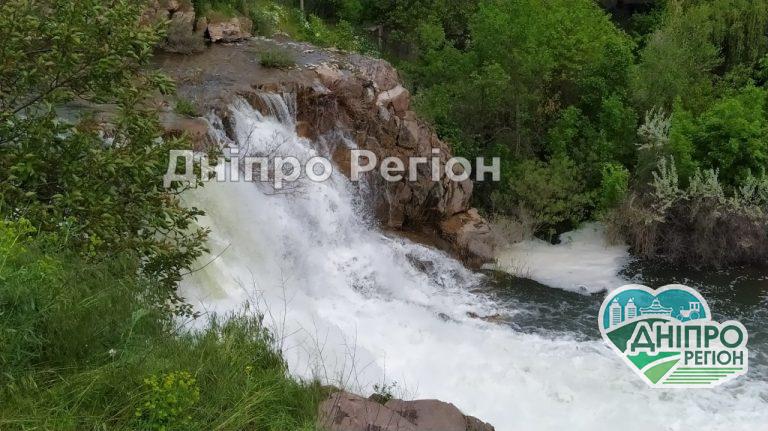 На Дніпропетровщині на Карачунах є водоспад, який називають молодшим братом Ніагари (ФОТО)