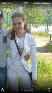 На Дніпропетровщині знайшли мертвою 15-річну Настю Карнаух, яку розшукувало все місто