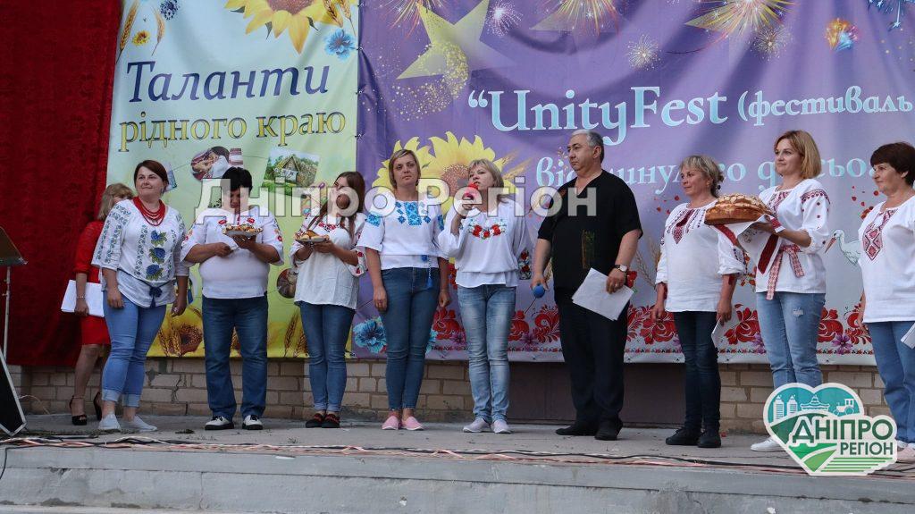 Святкували з розмахом: на Дніпропетровщині пройшов фестиваль UnityFest (Фото)