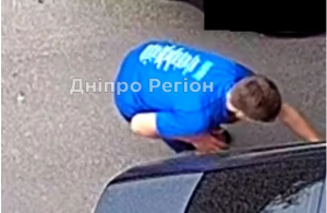 На Дніпропетровщині тік-токери крадуть ковпачки з авто (ФОТО)