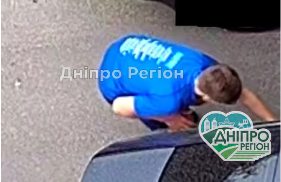 На Дніпропетровщині тік-токери крадуть ковпачки з авто (ФОТО) На Дніпропетровщині тік-токери крадуть ковпачки з авто (ФОТО)