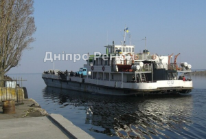 Запрацювала поромна переправа між Дніпропетровською та Запорізькою областями