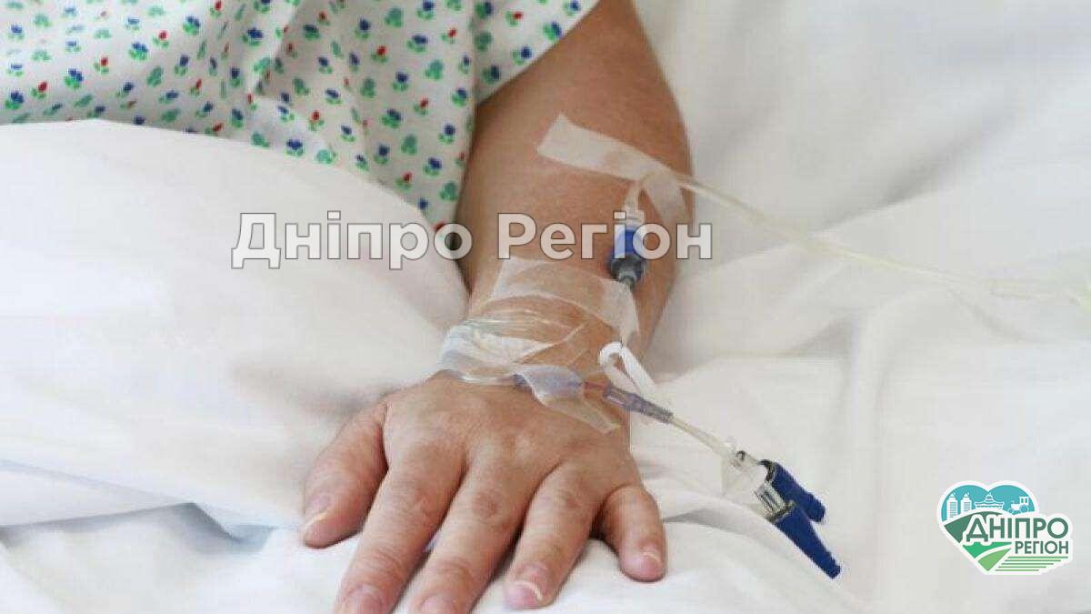 На Дніпропетровщині зафіксовано 4 випадки ботулізму та 3 спалахи харчових отруєнь