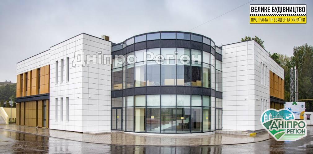 Для «олімпійської родини» Дніпропетровщини побудували сучасний хаб (ФОТО) Для «олімпійської родини» Дніпропетровщини побудували сучасний хаб (ФОТО)