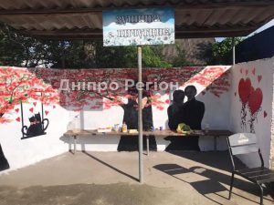 На Дніпропетровщині з’явилася найромантичніша зупинка громадського транспорту (ФОТО)