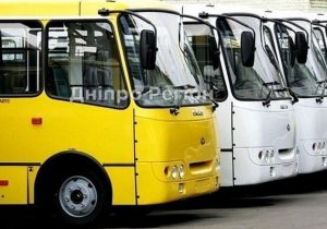 Сьогодні у Дніпрі подорожчає проїзд у транспорті: скільки будемо платити