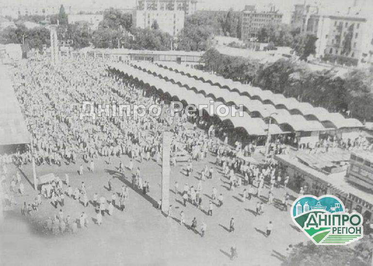 Незабутні спогади: якою у Дніпрі була Озерка 50 років тому