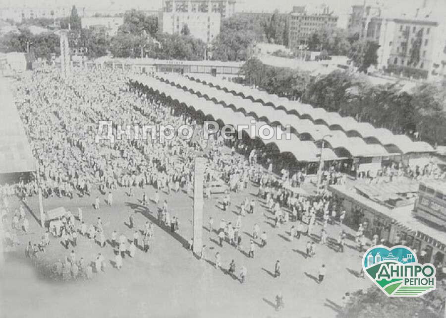 Незабутні спогади: якою у Дніпрі була Озерка 50 років тому Незабутні спогади: якою у Дніпрі була Озерка 50 років тому