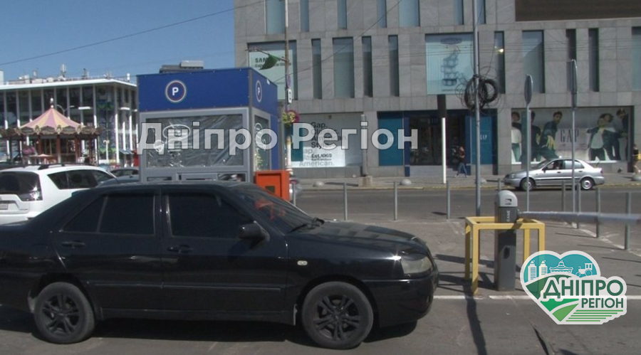 У Дніпрі затвердили нові тарифи на паркування: скільки прийдеться платити (ВІДЕО) У Дніпрі затвердили нові тарифи на паркування: скільки прийдеться платити (ВІДЕО)