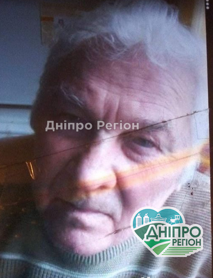 У Дніпрі розшукують без вісти зниклого чоловіка: пропав Володимир Синчук У Дніпрі розшукують без вісти зниклого чоловіка: пропав Володимир Синчук