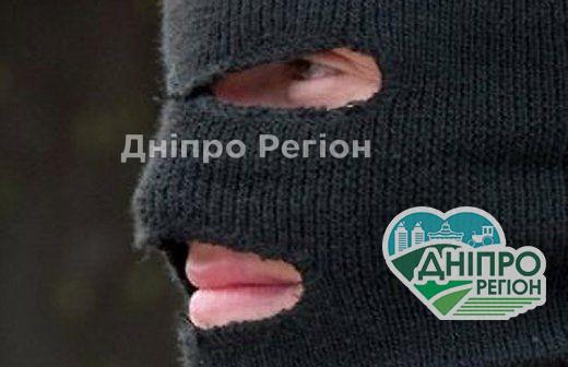 Забрали все: під Дніпром троє чоловіків вночі увірвались до пенсіонерки та обікрали дім Забрали все: під Дніпром троє чоловіків вночі увірвались до пенсіонерки та обікрали дім