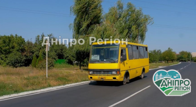 Будуть штрафувати: на Дніпропетровщині перевірять автомобільних перевізників