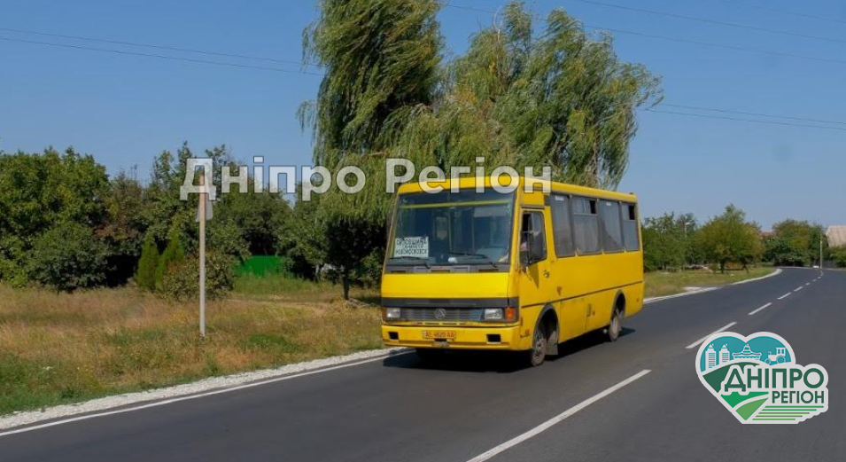 Будуть штрафувати: на Дніпропетровщині перевірять автомобільних перевізників Будуть штрафувати: на Дніпропетровщині перевірять автомобільних перевізників