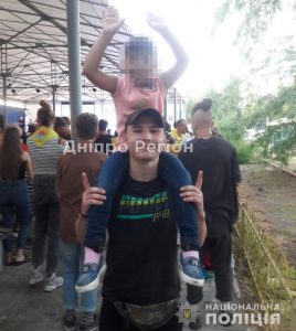 У Дніпрі знайшли без вісти зниклого хлопця, який змінився після смерті брата