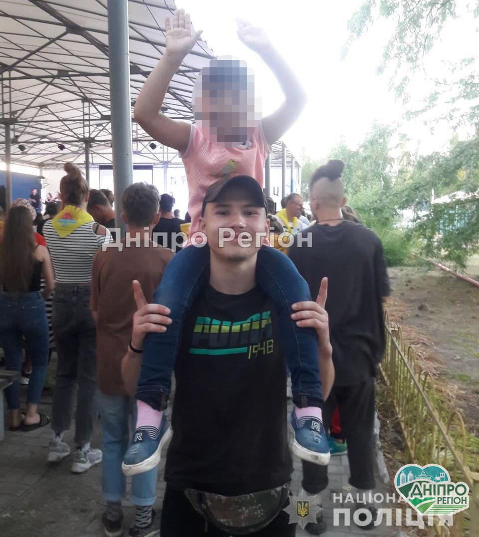 У Дніпрі знайшли без вісти зниклого хлопця, який змінився після смерті брата