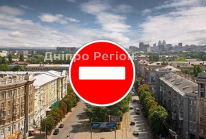 У Дніпрі через будівництво метро перекриють центр міста