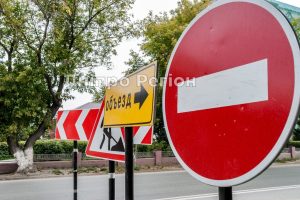 У Дніпрі з 18 червня по 8 липня перекриють рух по вулиці Високовольтній