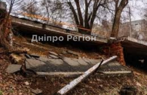 У Дніпрі в парку Глоби відремонтують аварійний міст
