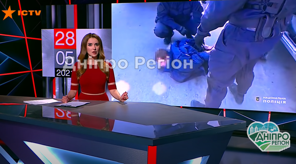 Батько мстить педофілам за сина. Подробиці жорстокого вбивства в Дніпрі (ВІДЕО) Батько мстить педофілам за сина. Подробиці жорстокого вбивства в Дніпрі (ВІДЕО)