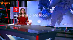 Батько мстить педофілам за сина. Подробиці жорстокого вбивства в Дніпрі (ВІДЕО)