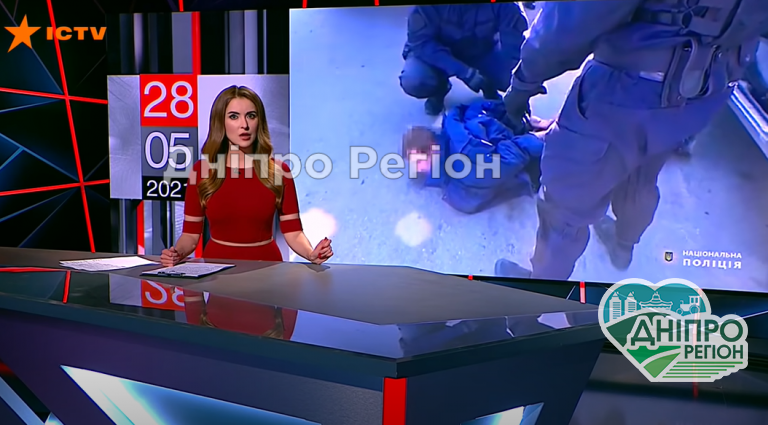 Батько мстить педофілам за сина. Подробиці жорстокого вбивства в Дніпрі (ВІДЕО)