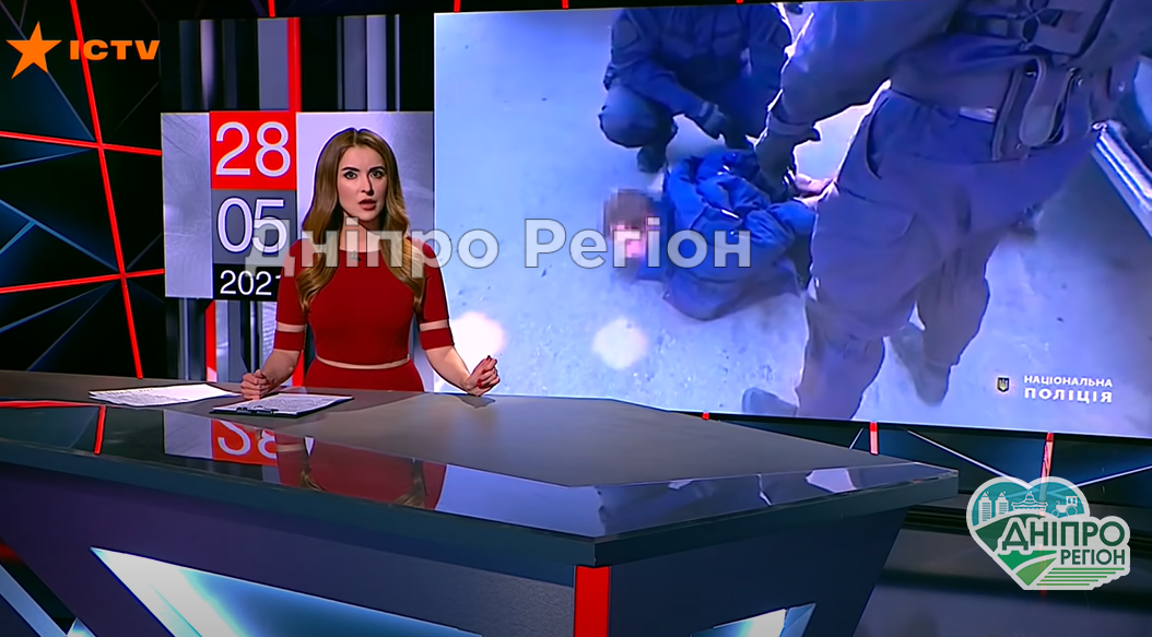 Батько мстить педофілам за сина. Подробиці жорстокого вбивства в Дніпрі (ВІДЕО)