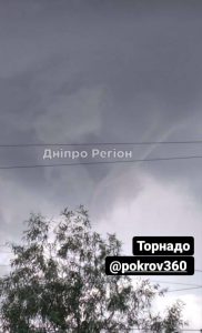 На Дніпропетровщині пронісся смерч (ФОТО)