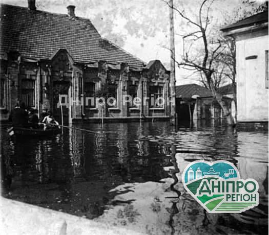 Дніпро вийшов із берегів і затопив місто: якими були найсильніші повіні (ФОТО) Дніпро вийшов із берегів і затопив місто: якими були найсильніші повіні (ФОТО)