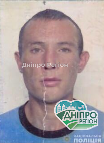 На Дніпропетровщині розшукують злочинця, який побив матір: жінка померла в лікарні На Дніпропетровщині розшукують злочинця, який побив матір: жінка померла в лікарні