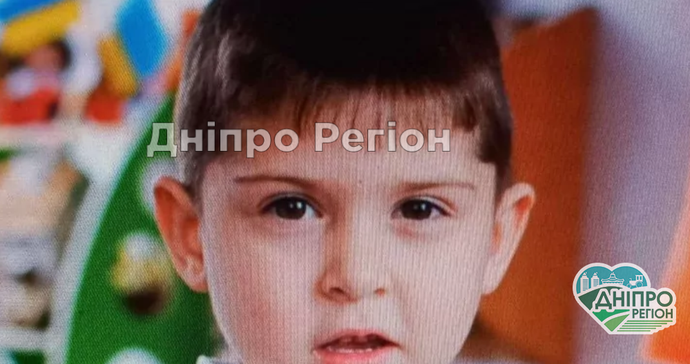 Знайшли мертвим 8-річного Ібрагіма: на Дніпропетровщині все місто шукало хлопчика