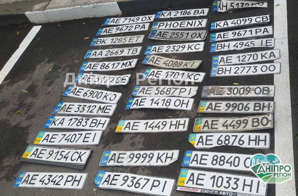 У Дніпрі через зливу багато автівок загубили номери: оголошеннями рясніють соцмережі У Дніпрі через зливу багато автівок загубили номери: оголошеннями рясніють соцмережі