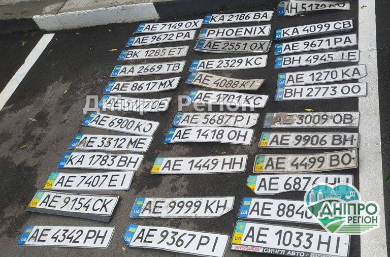 У Дніпрі через зливу багато автівок загубили номери: оголошеннями рясніють соцмережі