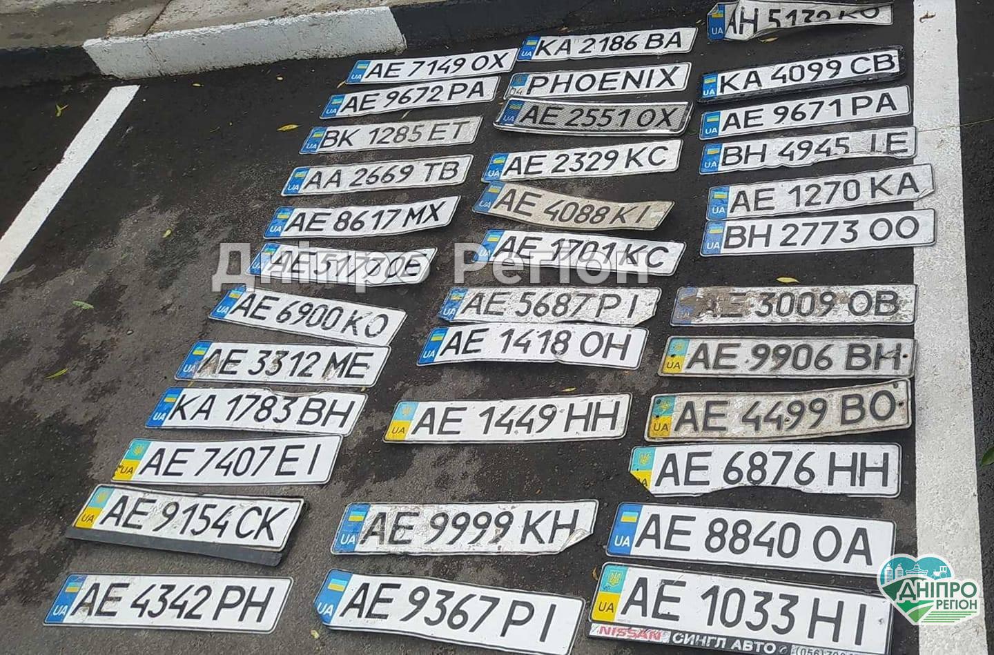 У Дніпрі через зливу багато автівок загубили номери: оголошеннями рясніють соцмережі
