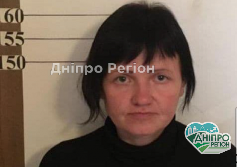 У Дніпрі та області розшукується небезпечна шахрайка Наталія Кардашина