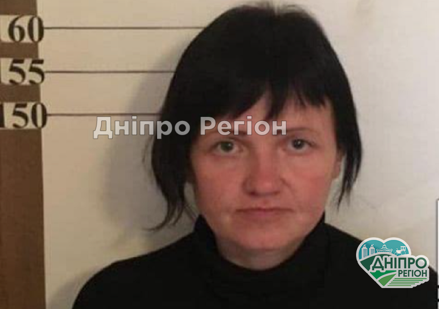 У Дніпрі та області розшукується небезпечна шахрайка Наталія Кардашина У Дніпрі та області розшукується небезпечна шахрайка Наталія Кардашина