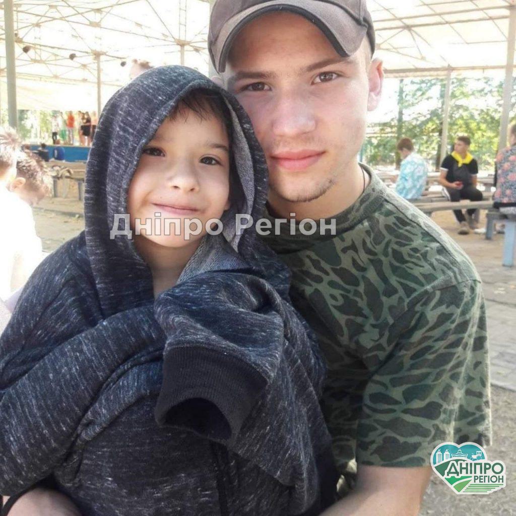 Допоможіть знайти: у Дніпрі 15 травня без вісти зник 17-річний Ігор Сініцин (ФОТО) Допоможіть знайти: у Дніпрі 15 травня без вісти зник 17-річний Ігор Сініцин (ФОТО)