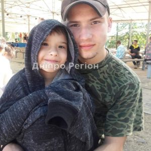 Допоможіть знайти: у Дніпрі 15 травня без вісти зник 17-річний Ігор Сініцин (ФОТО)