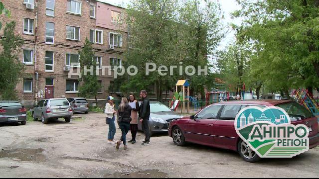 Бояться залишитись на вулиці: у Дніпрі мешканці багатоповерхівки не можуть приватизувати свої квартири (ВІДЕО) Бояться залишитись на вулиці: у Дніпрі мешканці багатоповерхівки не можуть приватизувати свої квартири (ВІДЕО)