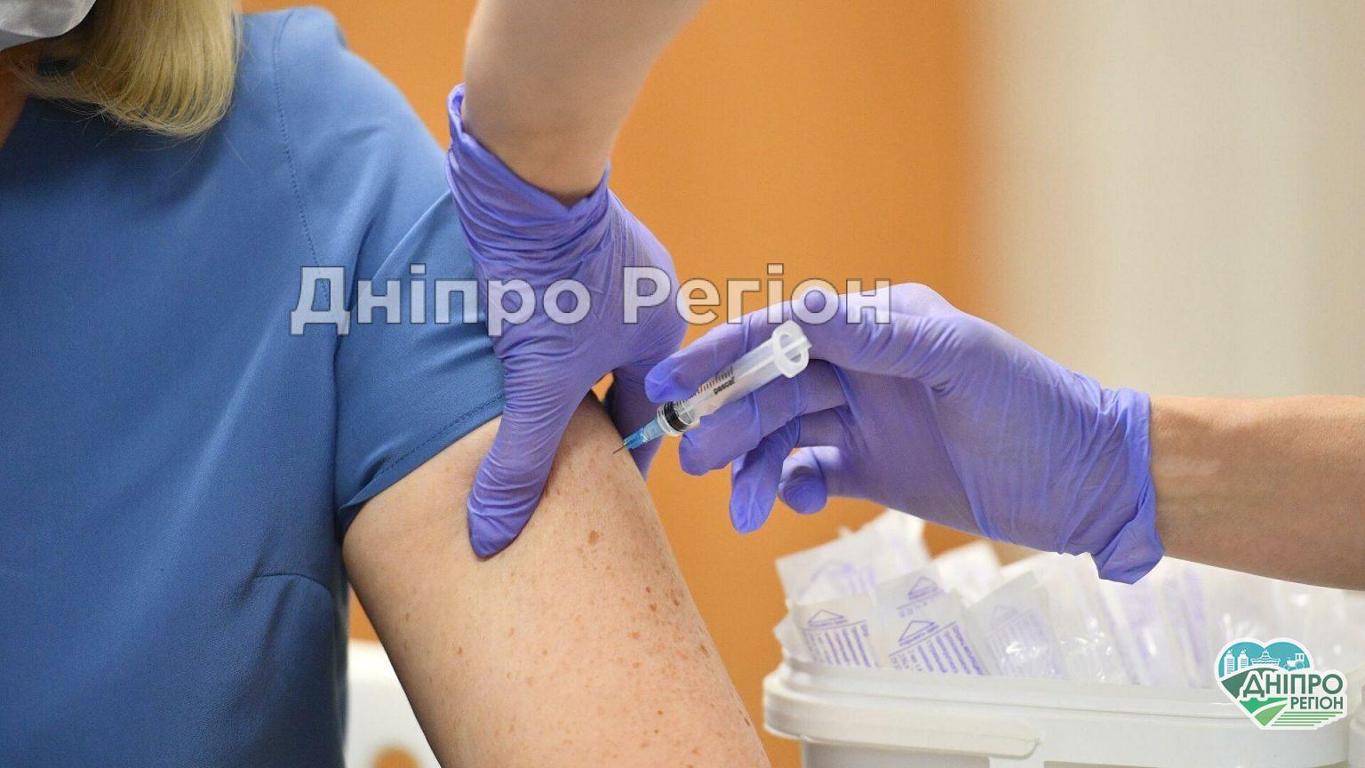 У всіх районах Дніпра: в ці вихідні працюватимуть 12 центрів вакцинації від COVID-19