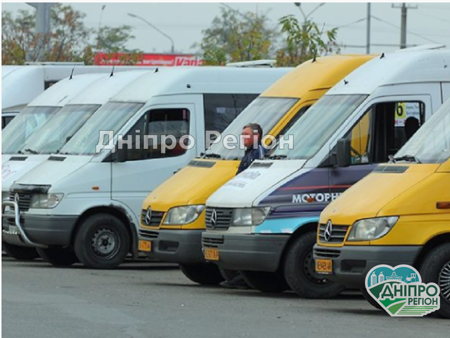 Пасажири незадоволені: які маршрутки зникли в Дніпрі і досі не повернулись Пасажири незадоволені: які маршрутки зникли в Дніпрі і досі не повернулись
