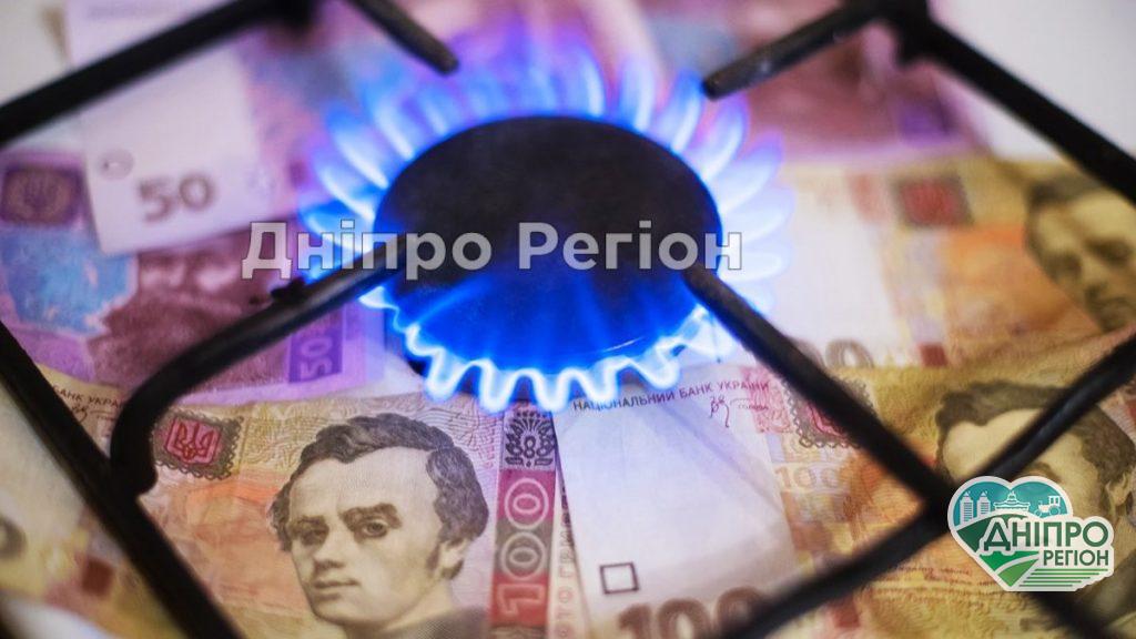 Тариф на газ з 1 липня перерахують: ціни поповзуть вгору
