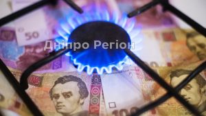 Тариф на газ з 1 липня перерахують: ціни поповзуть вгору