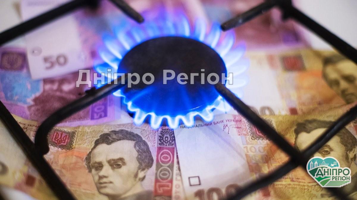 Тариф на газ з 1 липня перерахують: ціни поповзуть вгору