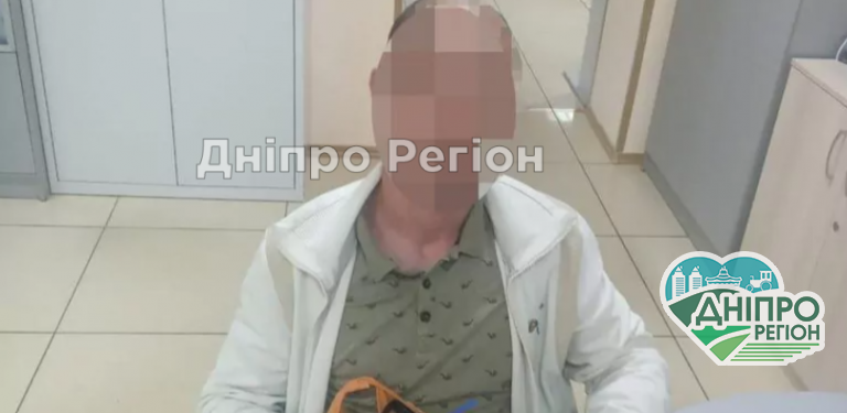 На Дніпропетровщині шахрай, який зняв чужу зарплату, отримав вирок суду