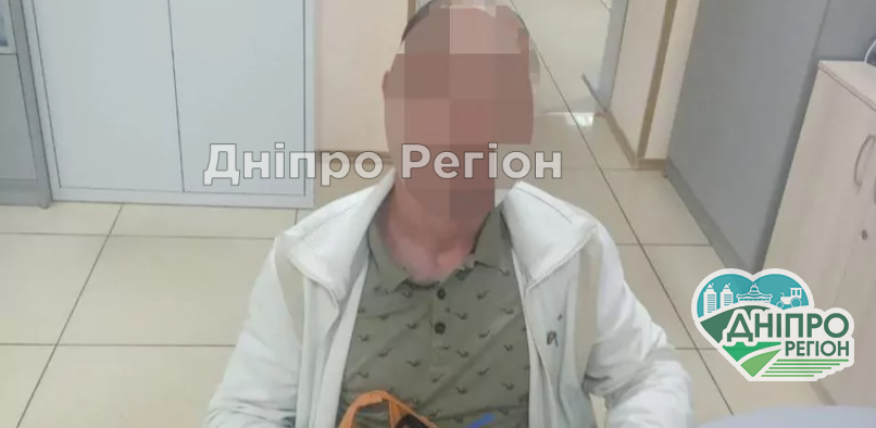 На Дніпропетровщині шахрай, який зняв чужу зарплату, отримав вирок суду На Дніпропетровщині шахрай, який зняв чужу зарплату, отримав вирок суду