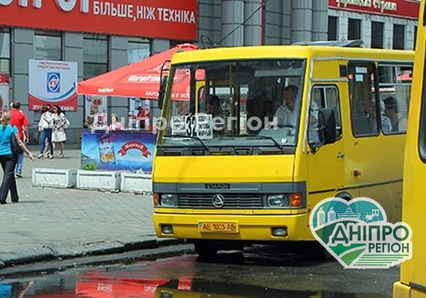 У Дніпрі відбудуться зміни у роботі громадського транспорту: подробиці У Дніпрі відбудуться зміни у роботі громадського транспорту: подробиці
