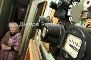 Яким буде тариф на електроенергію з 1 липня: скільки будуть платити дніпряни