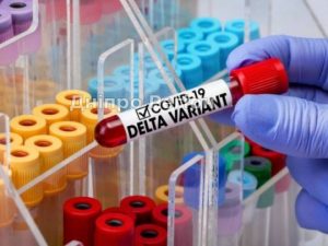 Агресивний штам коронавірусу Дельта вже в Україні: в РНБО повідомили подробиці про хворих